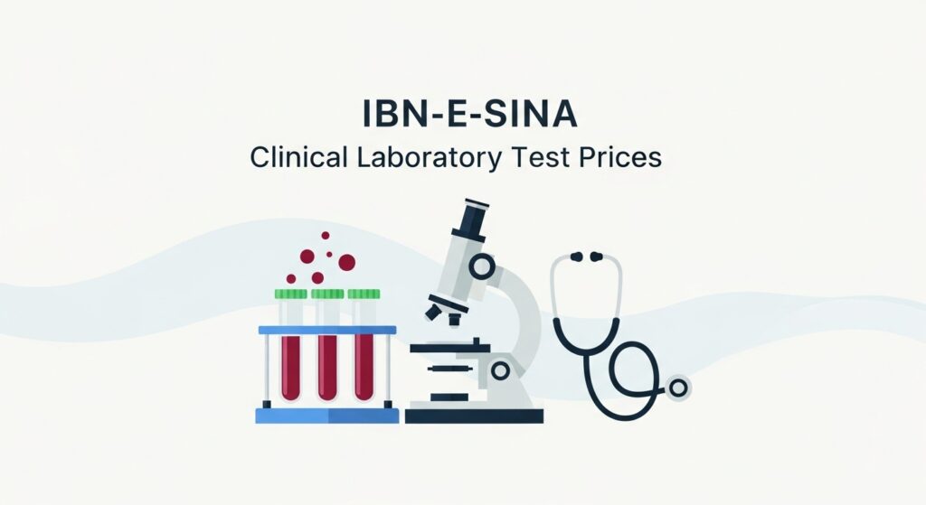 Ibn-E-Sina Clinical Laboratory Test Prices