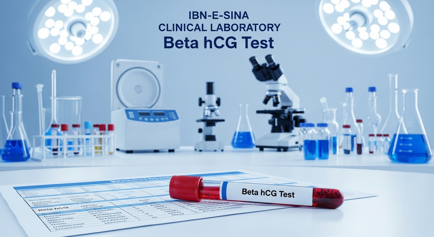 Blood sample labeled Beta hCG Test on laboratory table with test report and medical equipment in the background