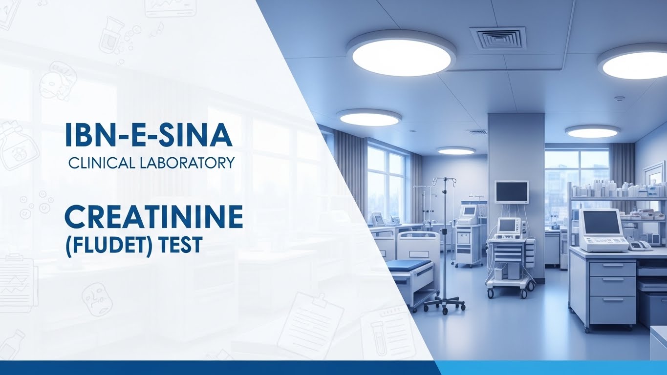 Creatinine (Fluid) Test