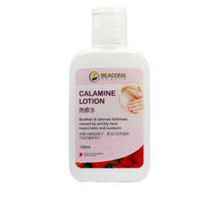 Calamine