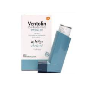 Ventolin inhaler 100mcg salbutamol asthma inhaler with blue inhaler device and medicine box packaging.
